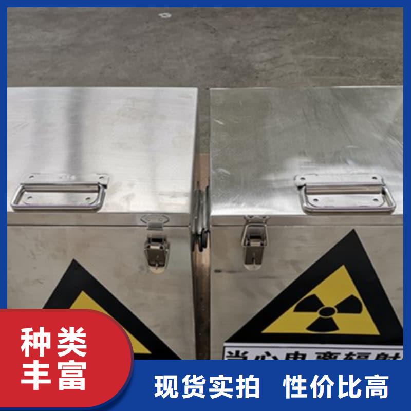 儲(chǔ)物鉛箱廠家定制