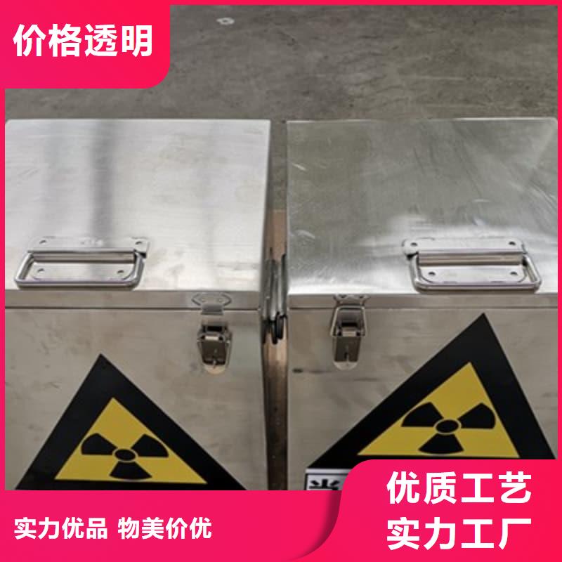 屏蔽信號鉛箱全國配送