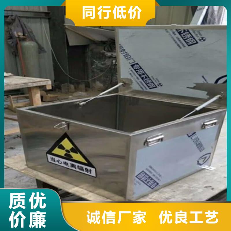 放射源储物柜-助您购买满意