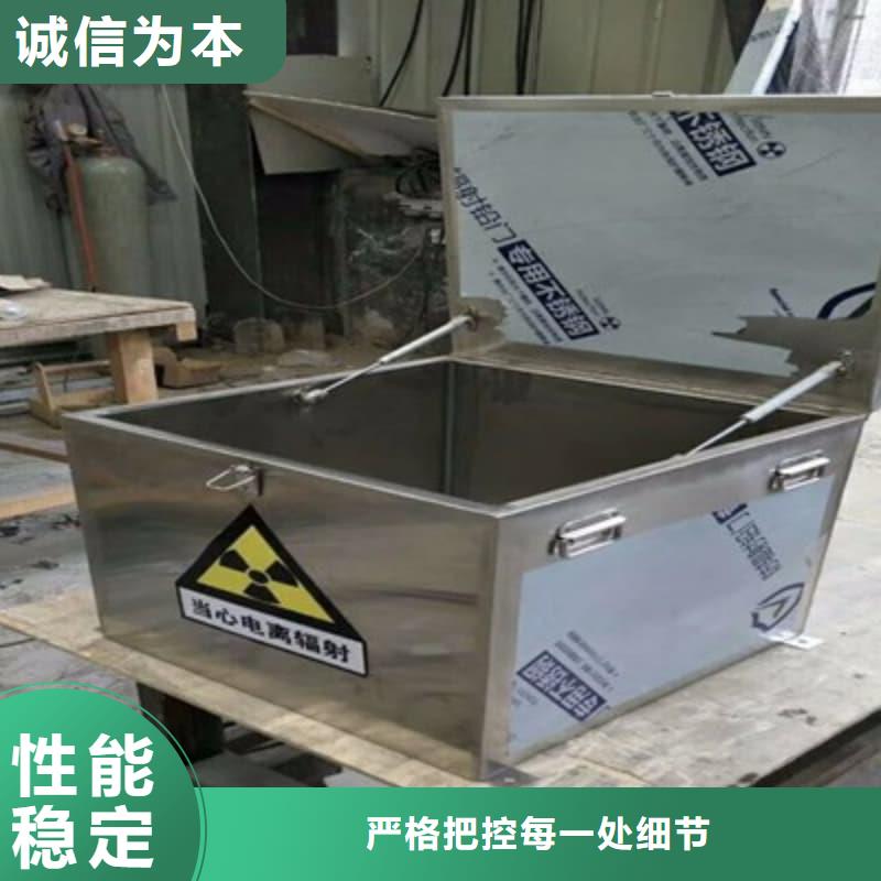 X光片专用铅箱-量大价优