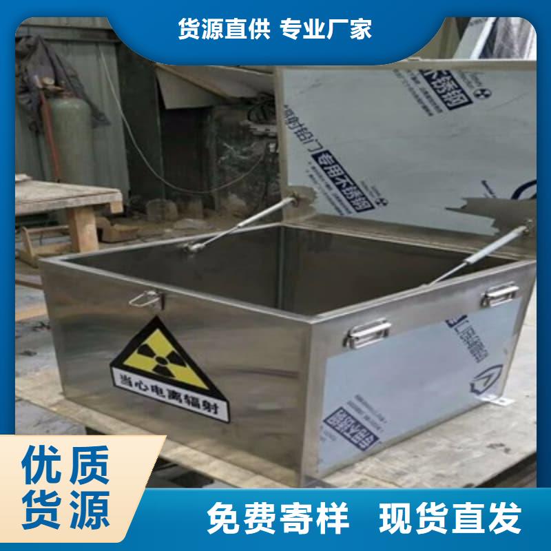 鉛箱廠家_規(guī)格齊全