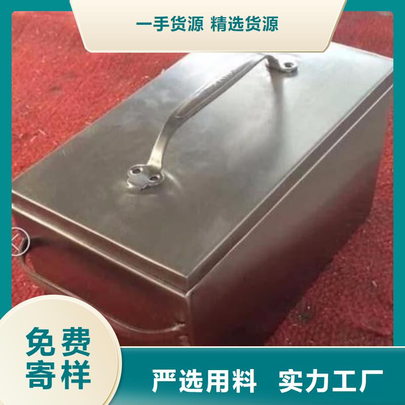 本地防輻射鉛箱生產(chǎn)廠家