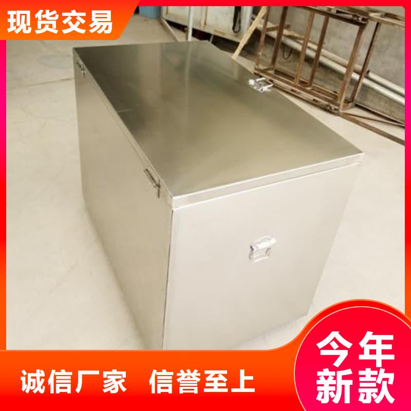 屏蔽信号铅箱实体大厂家