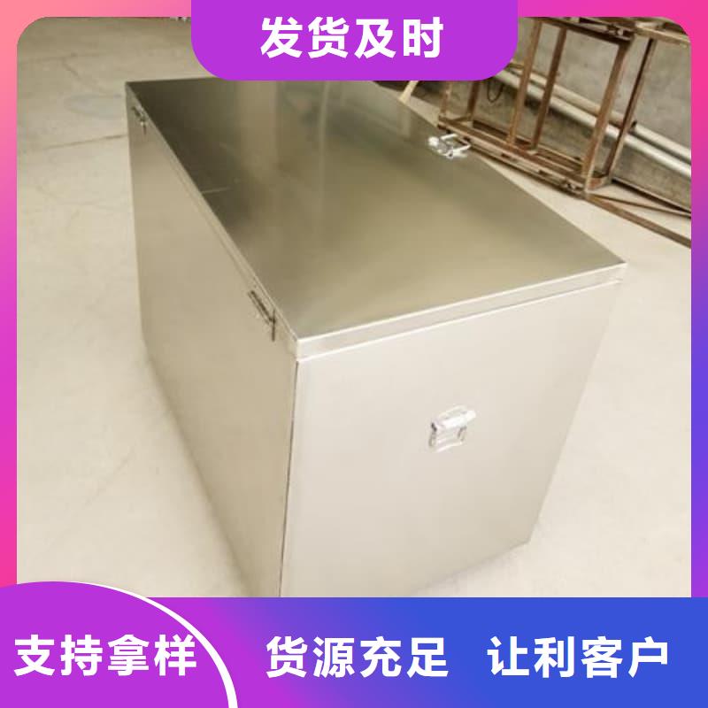 工業(yè)用鉛箱-我公司資質(zhì)齊全