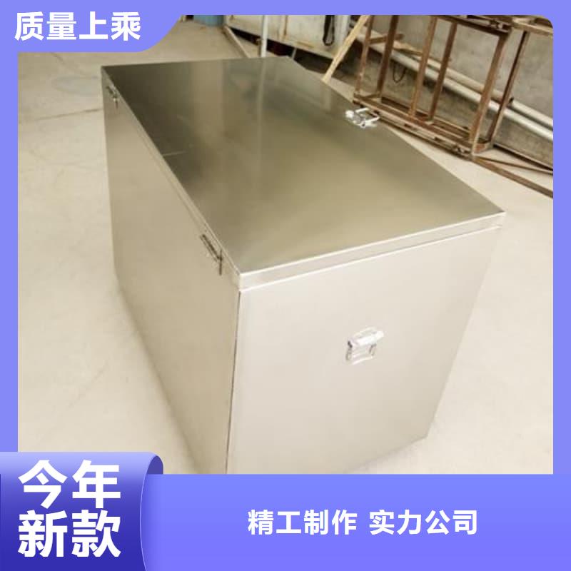 X光醫(yī)院鉛箱廠家量大優(yōu)惠