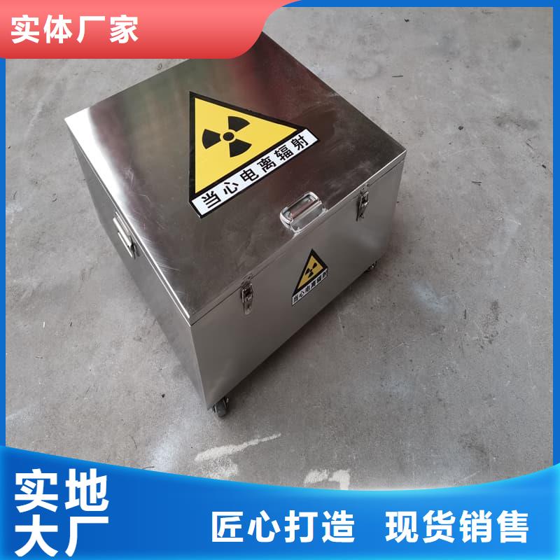X光片专用铅箱无差价直销
