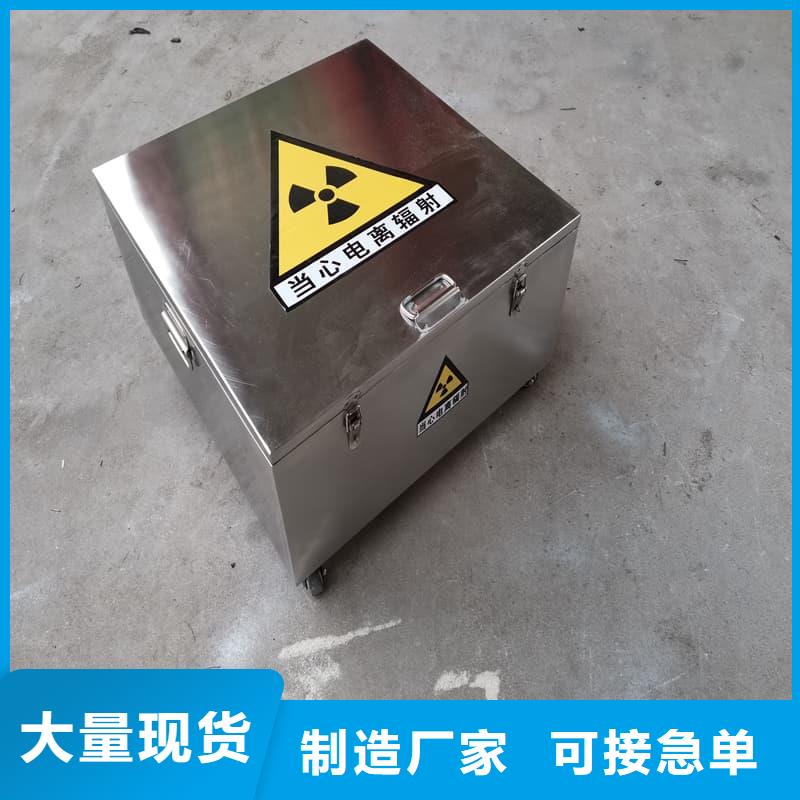 工業(yè)用鉛箱價格-可按需定做