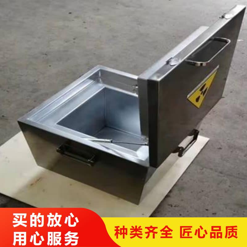 防輻射鉛箱設(shè)計(jì)施工