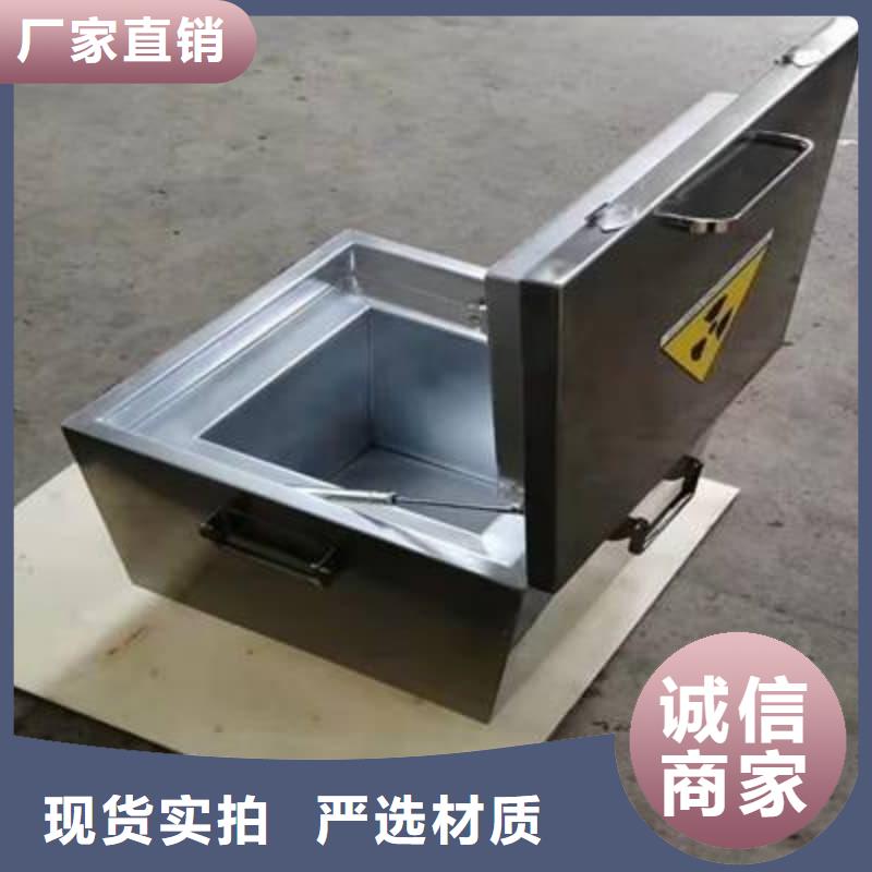 买屏蔽射线铅罐?必看-规格全