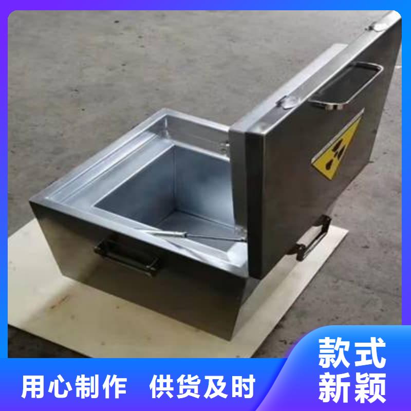 生產(chǎn)銷售#核醫(yī)學(xué)鉛箱#的廠家