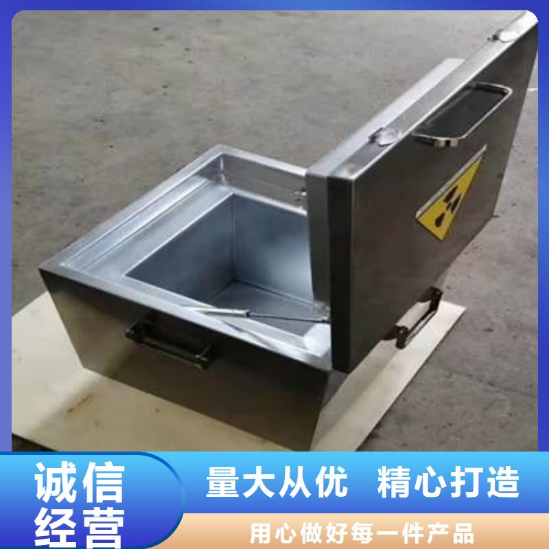 医院用防辐射隔离铅箱放心选购、佳誉恒辐射防护工程有限公司