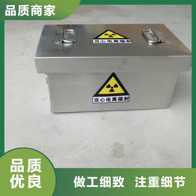 屏蔽信號鉛箱實體大廠家