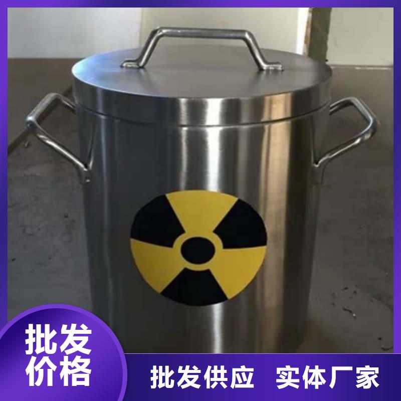 醫(yī)院用防輻射隔離鉛箱放心選購、佳譽恒輻射防護工程有限公司