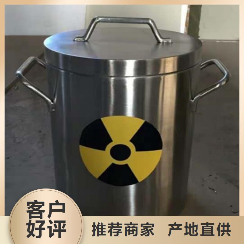 生產(chǎn)X光醫(yī)院鉛箱_廠家/供應(yīng)