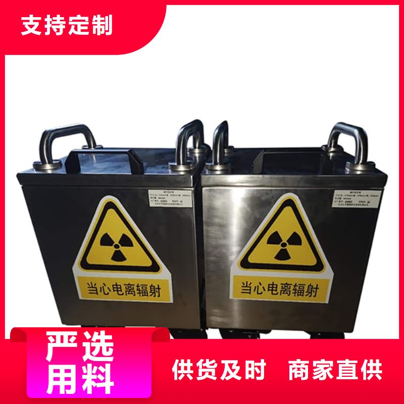 本地防辐射铅箱生产厂家
