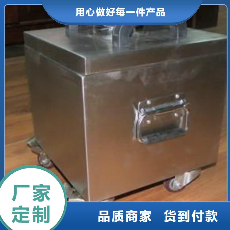 X光醫(yī)院鉛箱廠家量大優(yōu)惠