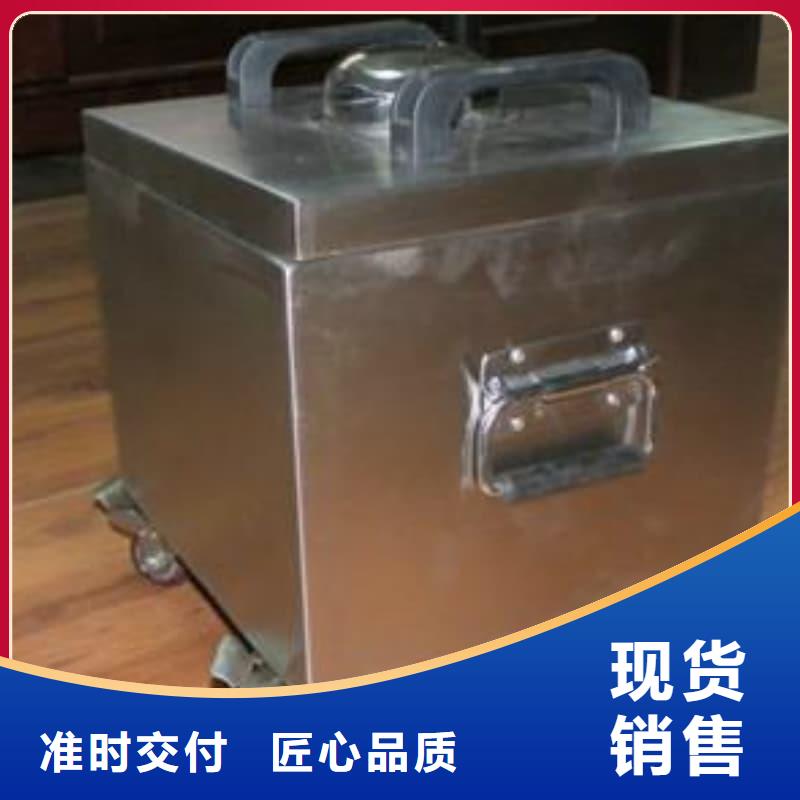 屏蔽信號(hào)鉛箱-屏蔽信號(hào)鉛箱供應(yīng)