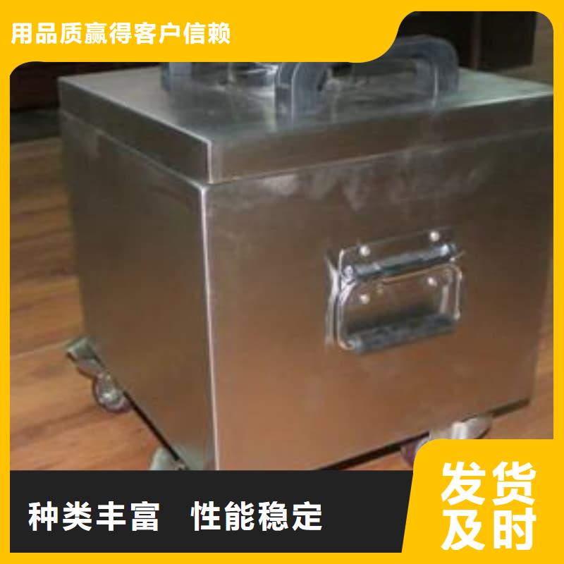儲物鉛箱下單即發(fā)貨