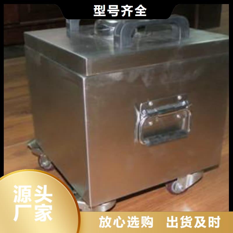屏蔽信号铅箱实体大厂家