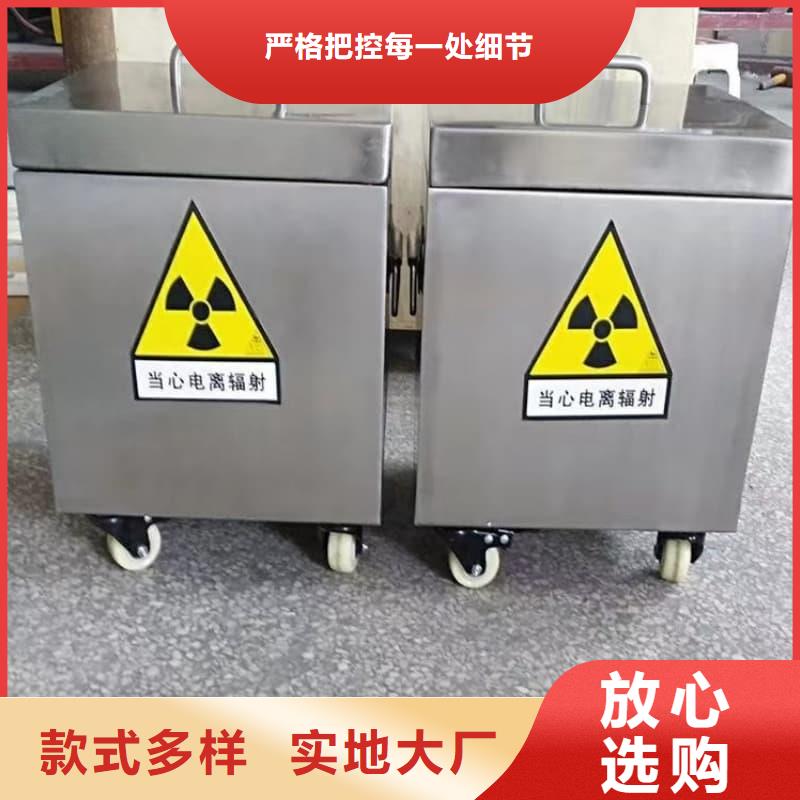 優(yōu)質(zhì)的核醫(yī)學(xué)鉛箱-實體廠家可定制