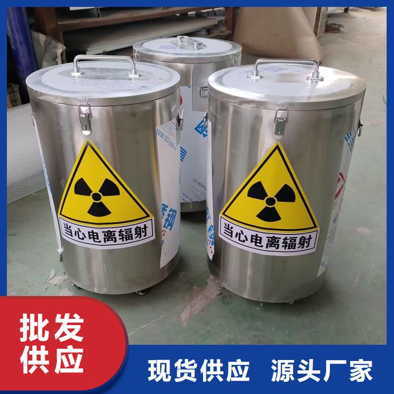 采購防輻射醫(yī)院鉛箱【無中間商】