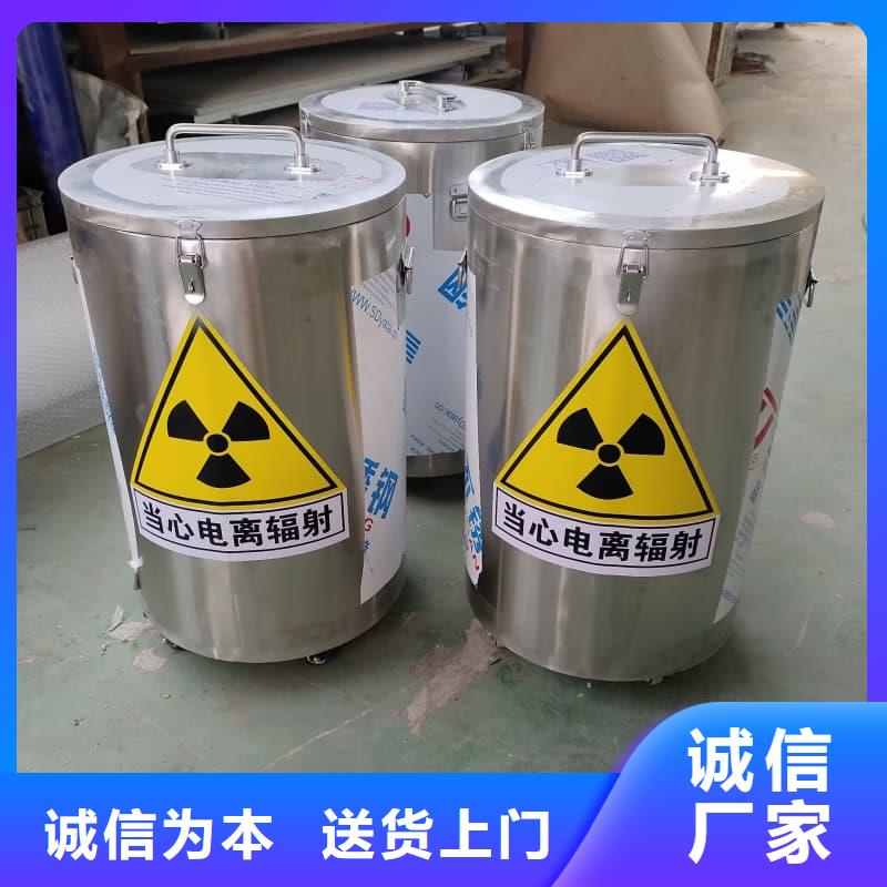 可定制的X光医院铅箱品牌厂家