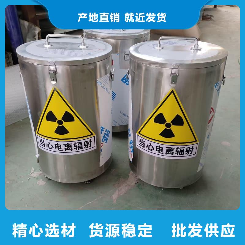 X光片专用铅箱货源充足