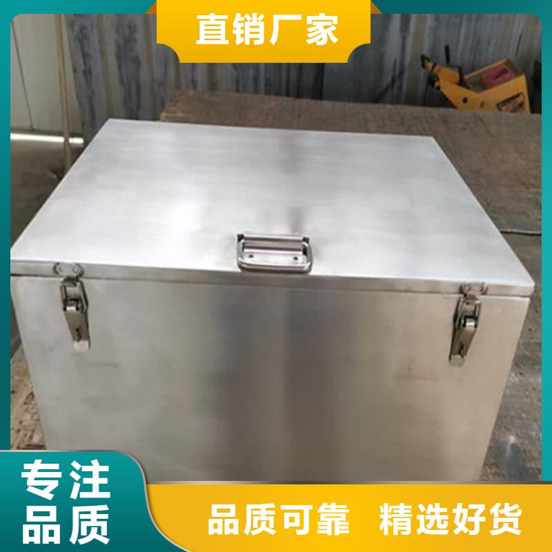X光片專用鉛箱現(xiàn)貨銷售