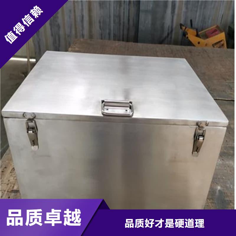 采購防輻射醫(yī)院鉛箱【無中間商】
