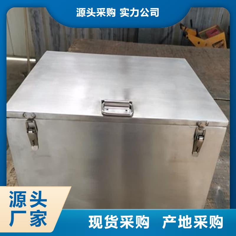 屏蔽信號(hào)鉛箱全國(guó)配送