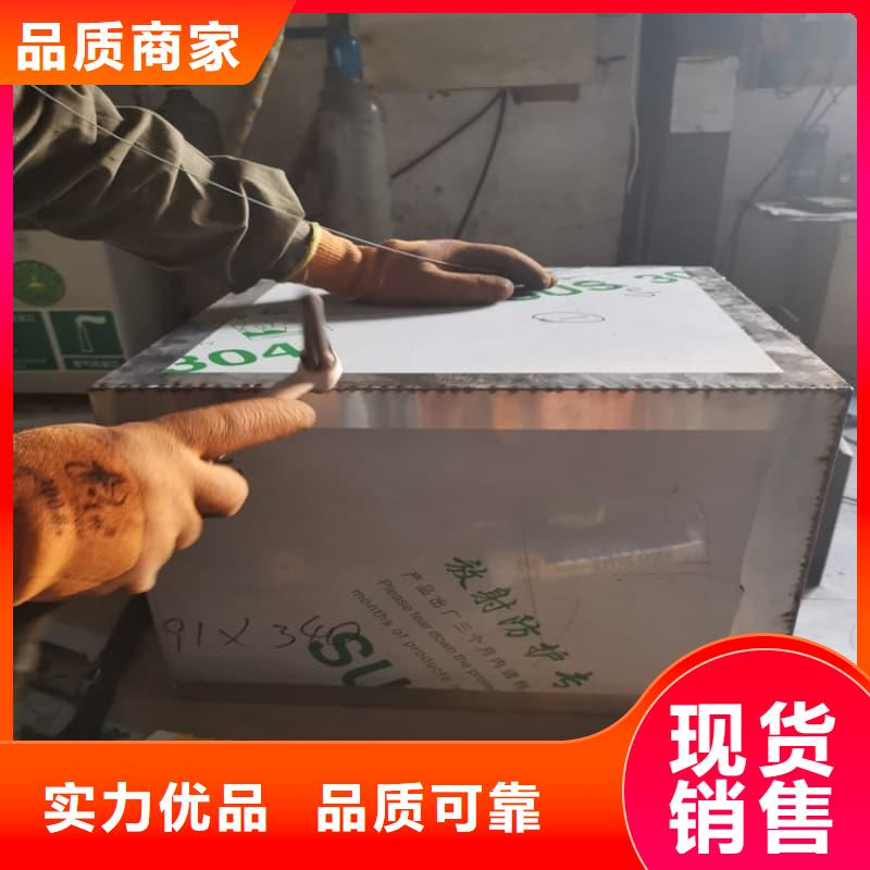 鉛箱-鉛箱專業(yè)品質(zhì)