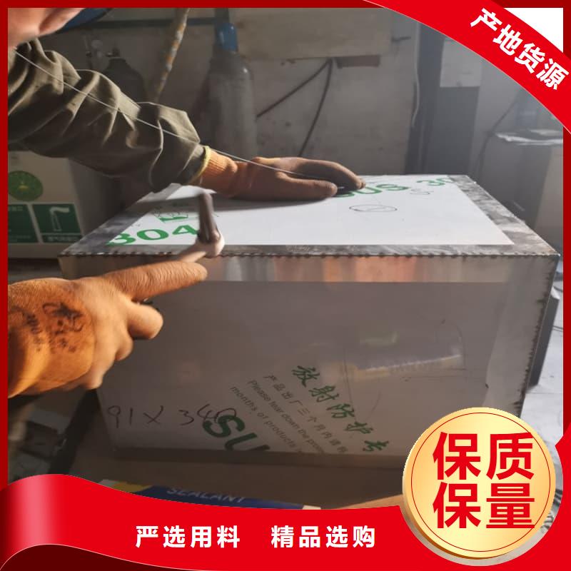 供應(yīng)醫(yī)院用防輻射隔離鉛箱_品牌廠家