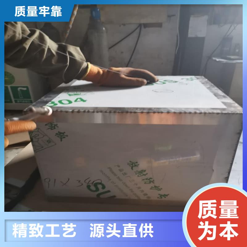 鉛箱銷售公司地址