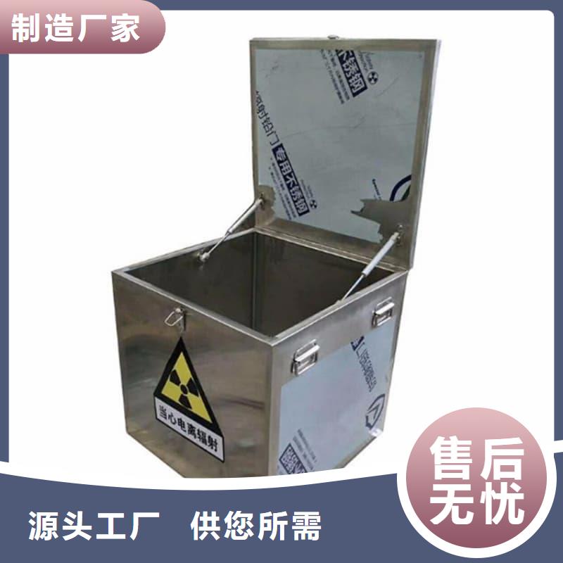X光片專用鉛箱無差價直銷