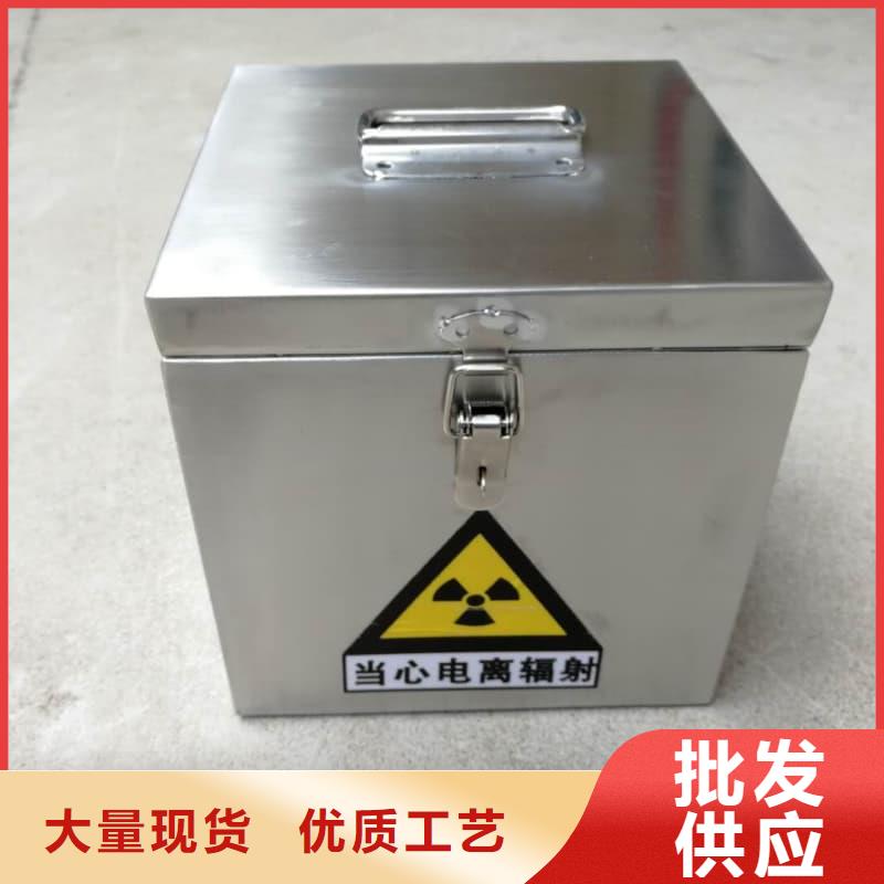 屏蔽信號鉛箱全國配送