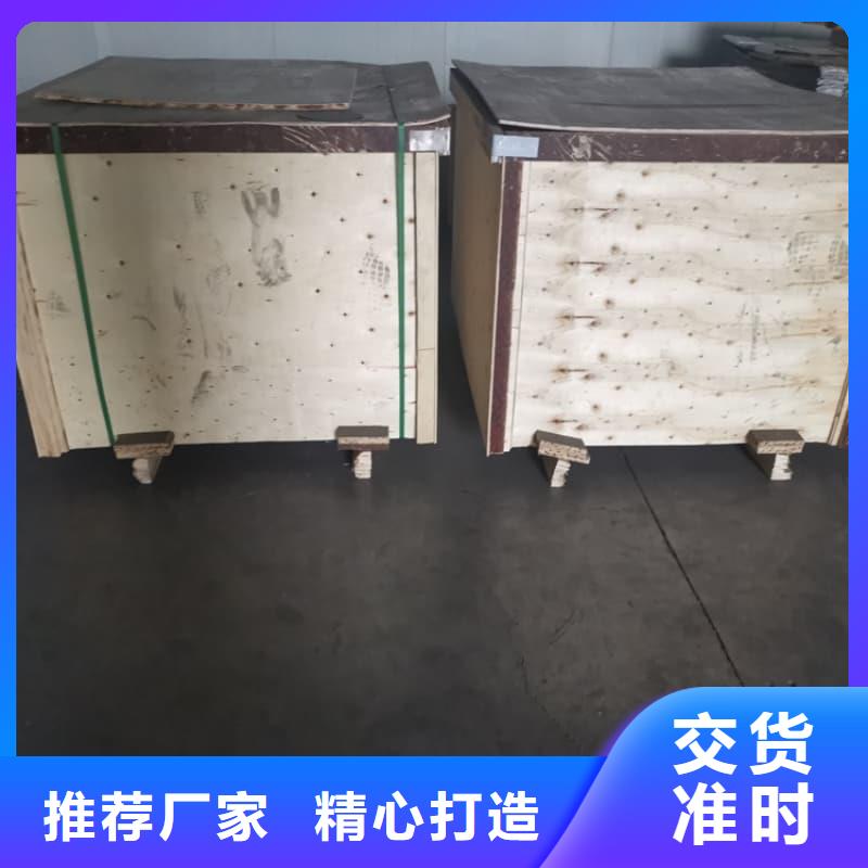 批發(fā)鉛箱價(jià)格