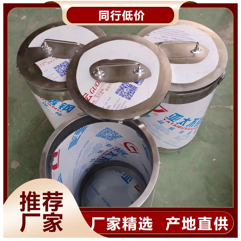屏蔽信号铅箱实体大厂家