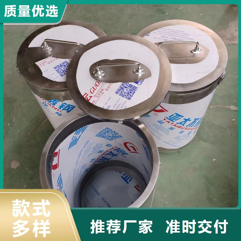 正宗屏蔽射線鉛罐?生產(chǎn)廠家-歡迎來(lái)電