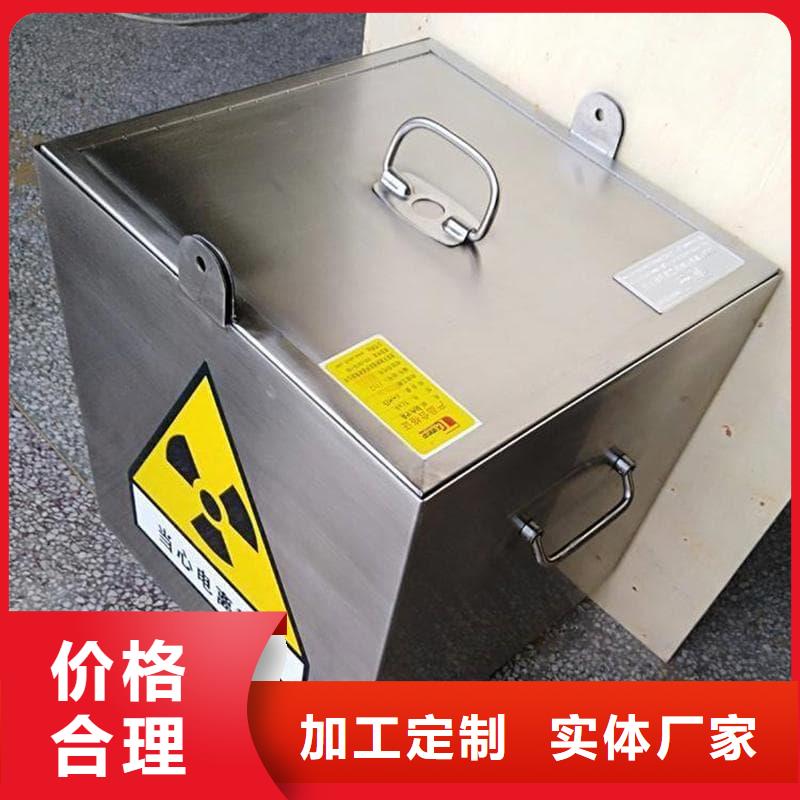 X光片专用铅箱-量大价优
