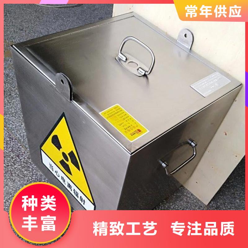 医院铅箱多规格可选择