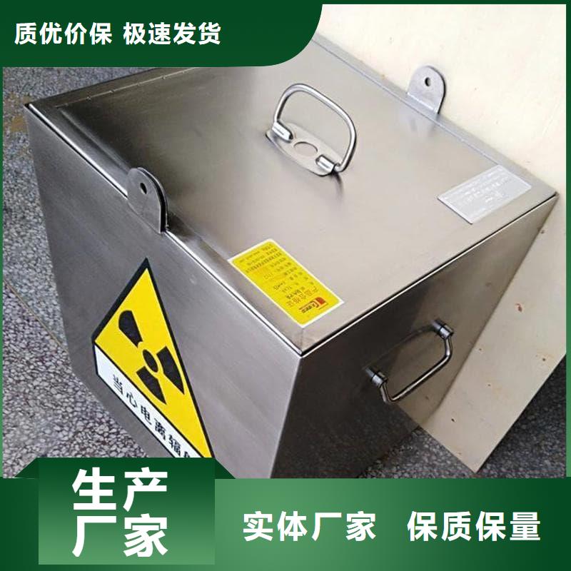 工业用铅箱价格-可按需定做