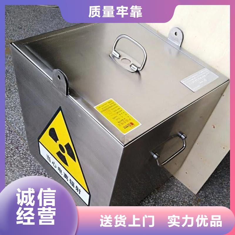 屏蔽信号铅箱全国配送