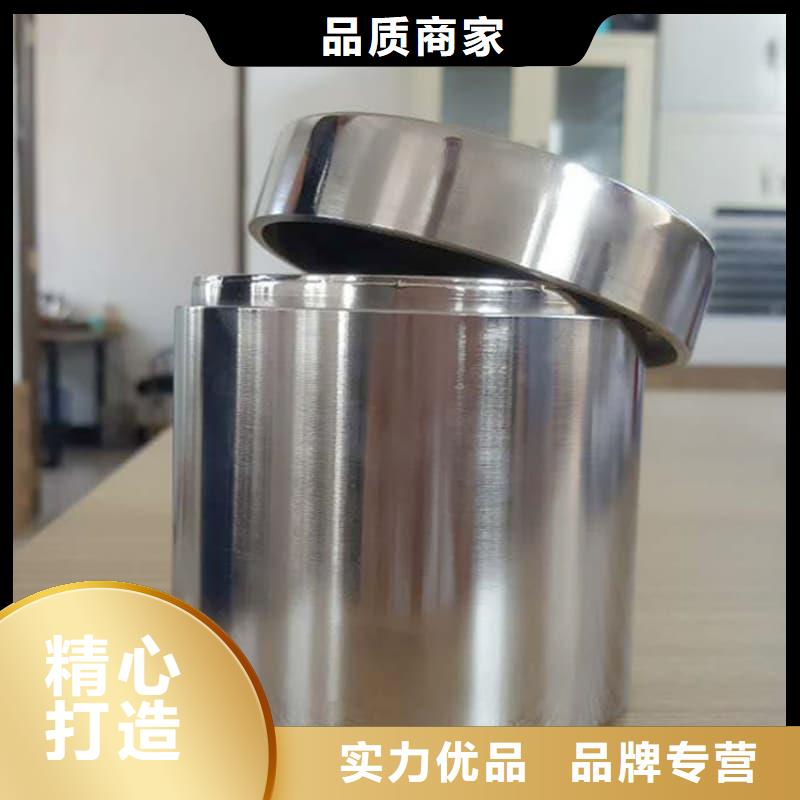 正宗屏蔽射線鉛罐?生產(chǎn)廠家-歡迎來電