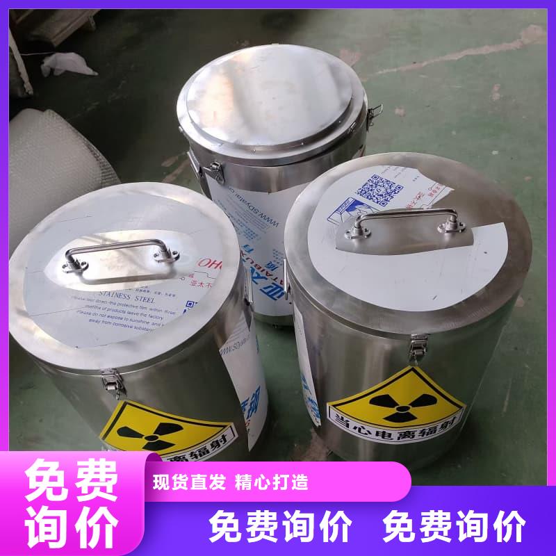 性價(jià)比高的X光片專用鉛箱廠家