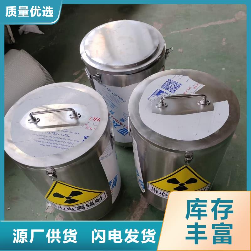 屏蔽信號(hào)鉛箱廠家及時(shí)發(fā)貨