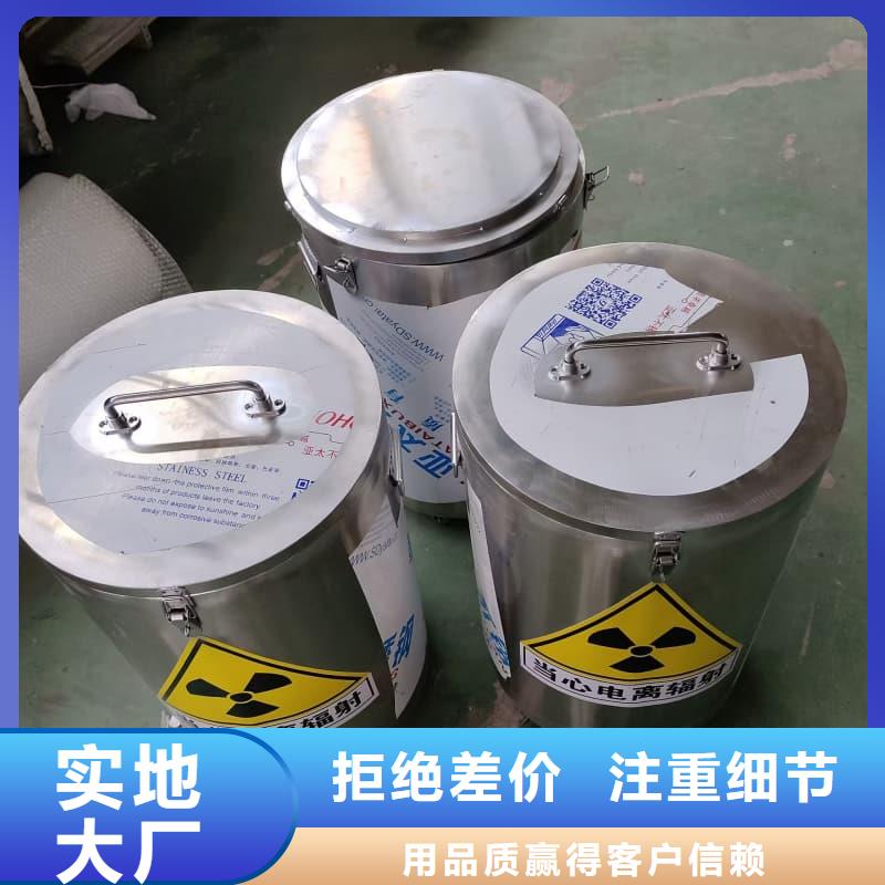 工业用铅箱价格-可按需定做