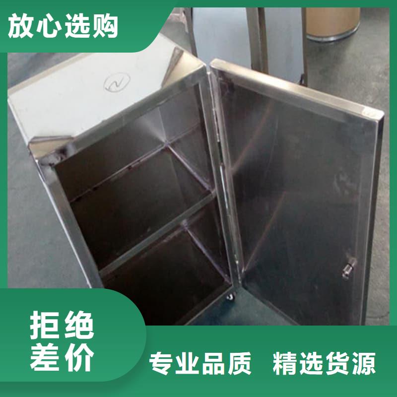 防輻射醫(yī)院鉛箱質量可靠