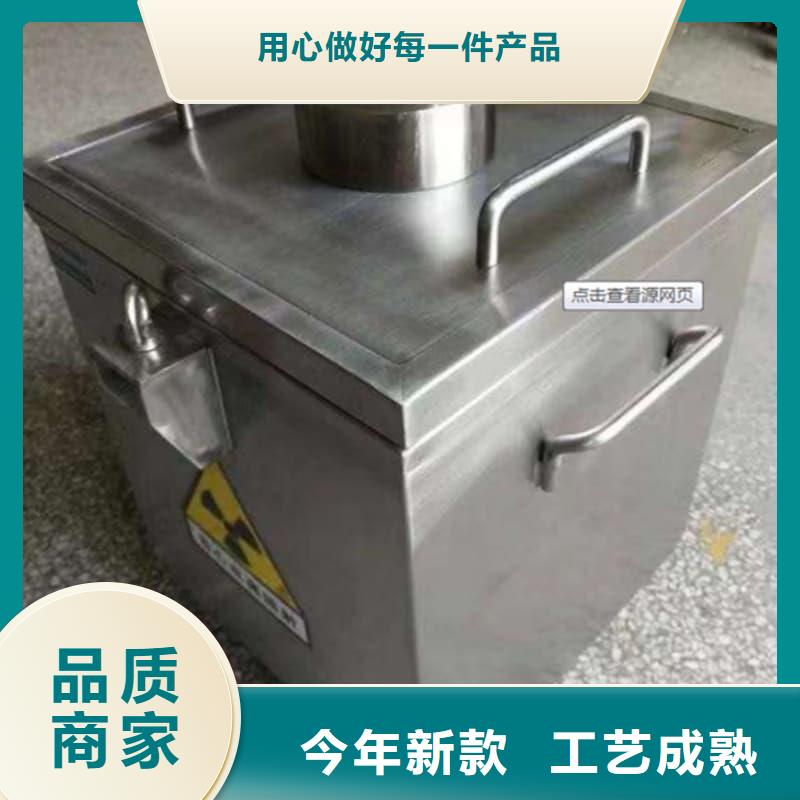 放射源储物柜-助您购买满意