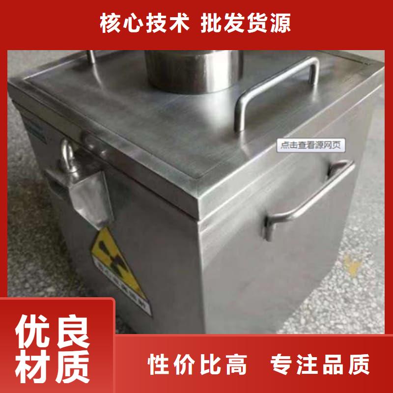 工業(yè)用鉛箱-工業(yè)用鉛箱到廠參觀