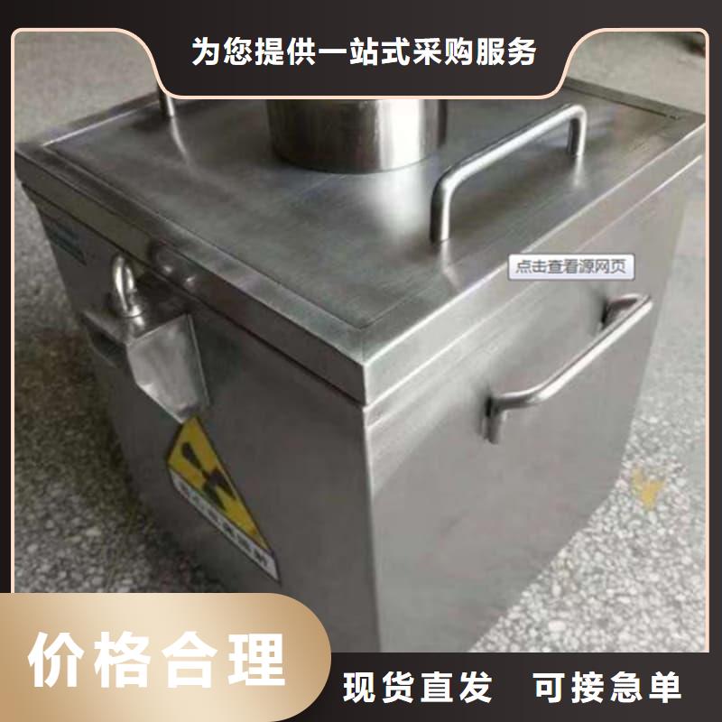 供应铅箱【无中间商】